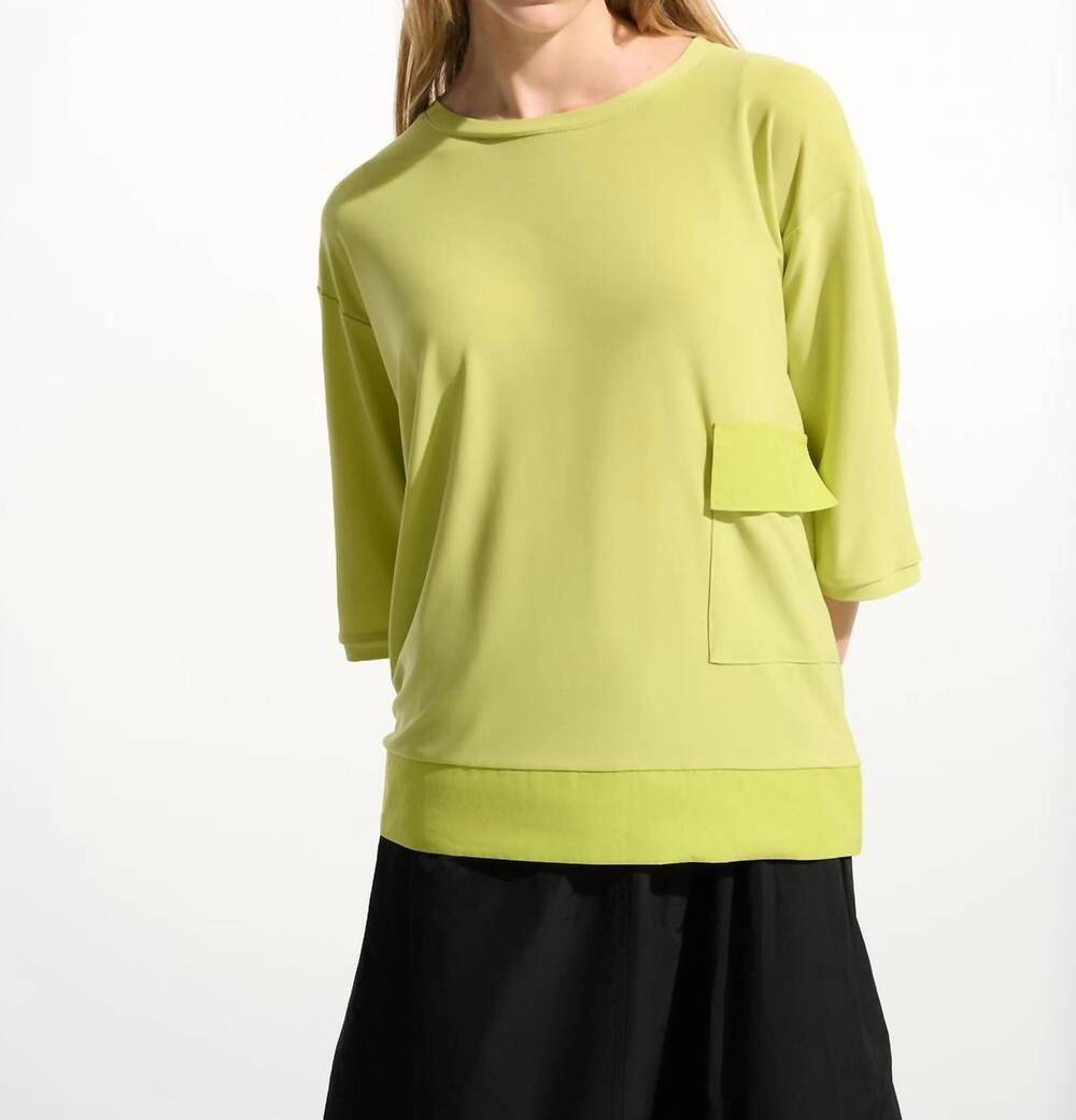 NEW JOSEPH RIBKOFF casual crew neck pullover in honey dew